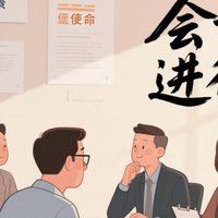 苹果用户通话录音找不到？听脑AI iOS 指南来解决