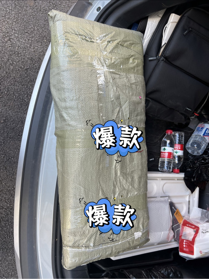 迪卡侬sup桨板