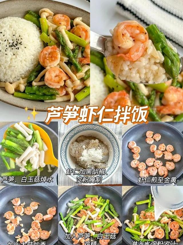 每天追着喂饭？这6碗拌饭让宝宝秒变干饭人，妈妈终于能安心吃饭
