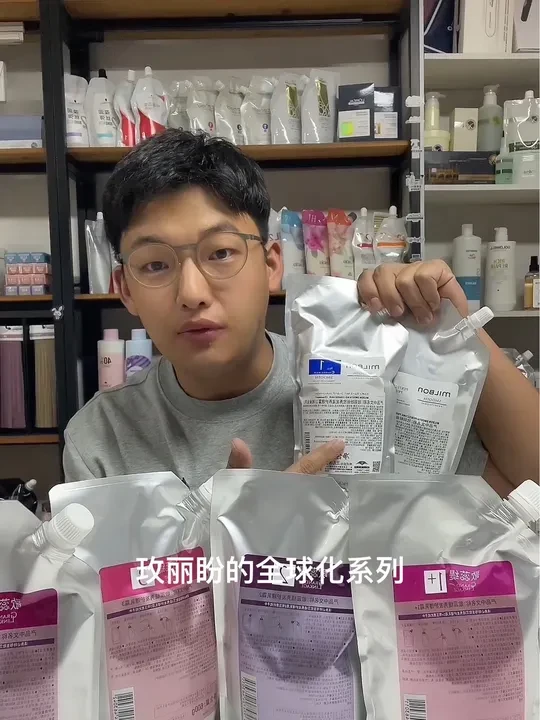 真实有效护理、不是假顺滑、专业度更高的护理，根据发丝状态和效果来选择的玫丽盼三部曲护理#玫丽盼护理#玫丽盼三部曲 #玫丽盼护理三部曲 #玫丽盼前男友发膜 #玫丽盼护理系列