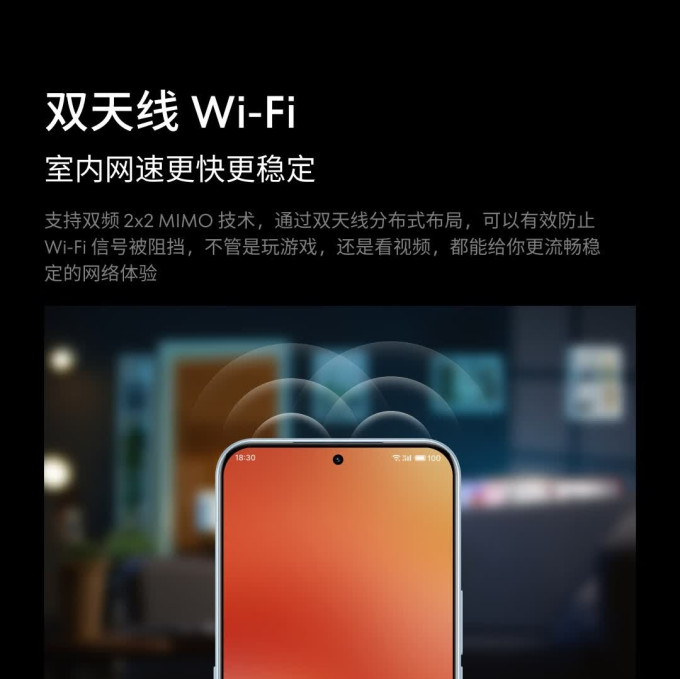 魅族安卓手机