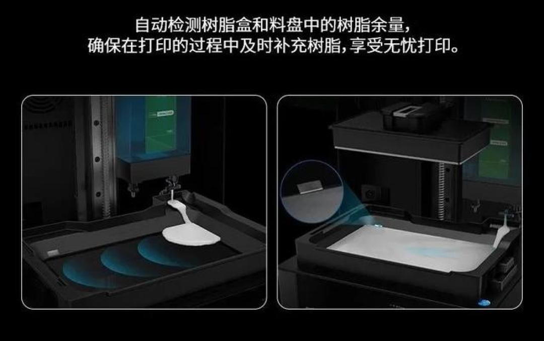 高精度3D打印技术新突破:微米级控制+智能温控双雄竞逐