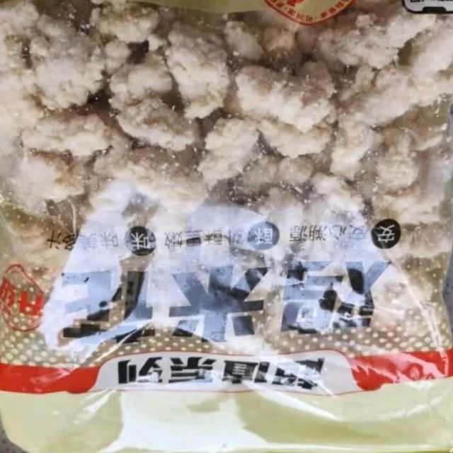借助这件鸡米花，孩子们都夸我的厨艺好！