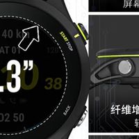 佳明Forerunner 255运动手表使用体验：专业性与实用性的完美融合

