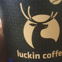 淘宝闪购天天给红包，买杯瑞幸咖啡支持一下