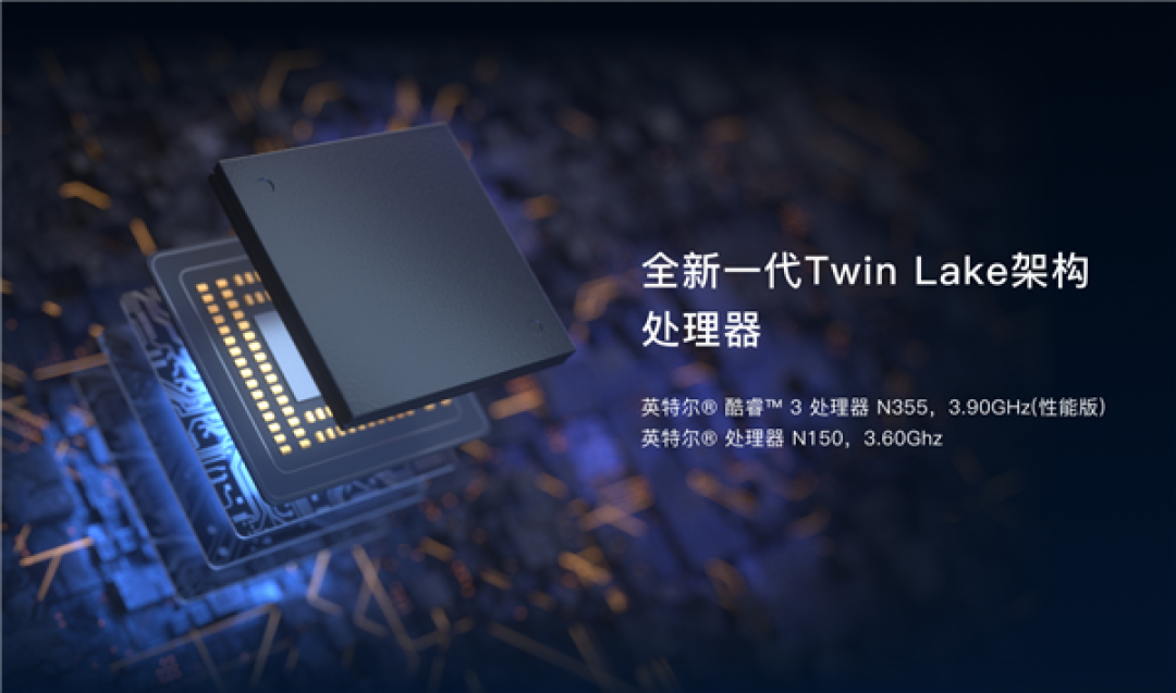 最高136TB扩展!极空间私有云Z4Pro+正式发布:2699元起还支持国补