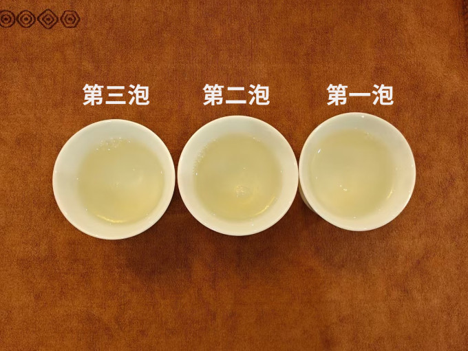 阿中家的茶绿茶