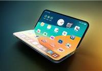 2026年登场！曝折叠屏iPhone回归指纹识别：Face ID没了