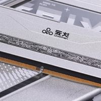 好用更要好看，高颜装机搭档神凝系列内存测试