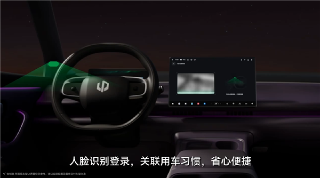击穿中型家用智能SUV底价!2026款零跑C10上市:12.28万起