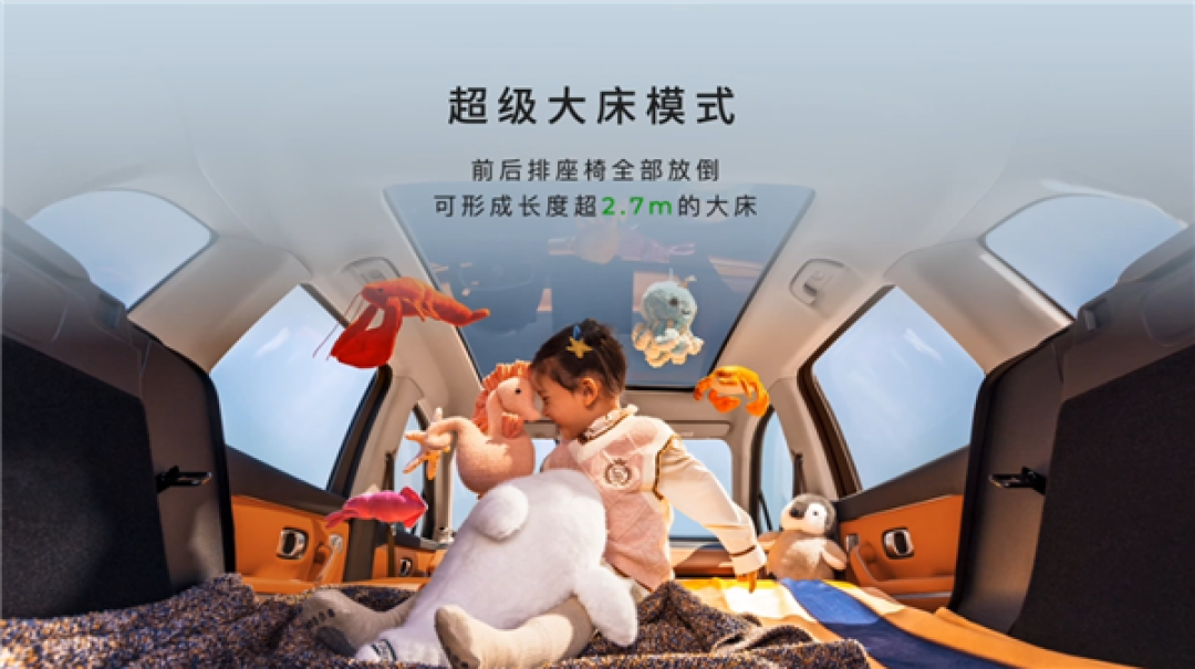 击穿中型家用智能SUV底价!2026款零跑C10上市:12.28万起