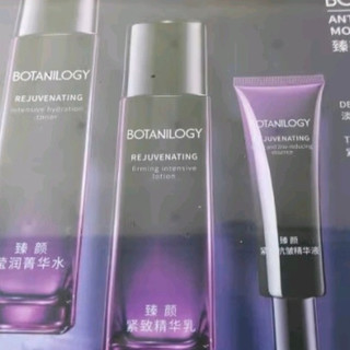 法兰琳卡520护肤品套装护肤礼盒抗皱紧致舒缓保湿5件套
