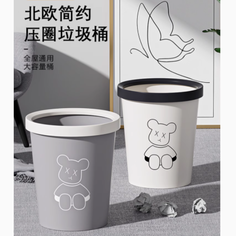川为旗舰店压圈式垃圾桶：多场景适用的实用之选