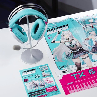 华硕 ASUS X 初音未来 TX 天选 301 游戏耳机:颜值与实力并存的游戏外设
