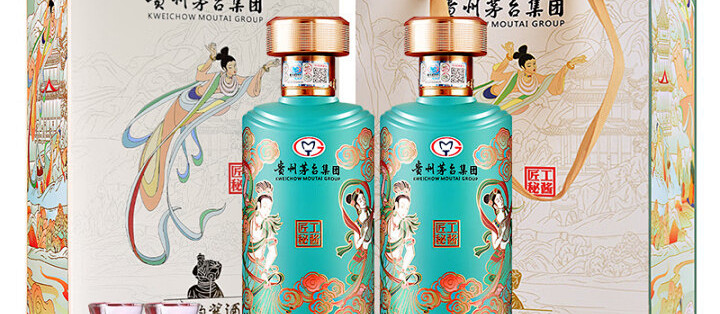 茅台moutai茅韵匠工秘酱飞天仙女图53度酱香型白酒500ml双支