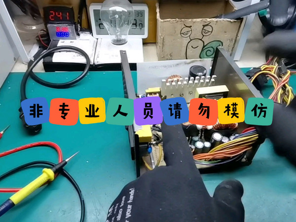 航嘉JUMPER450S没网友说的故障