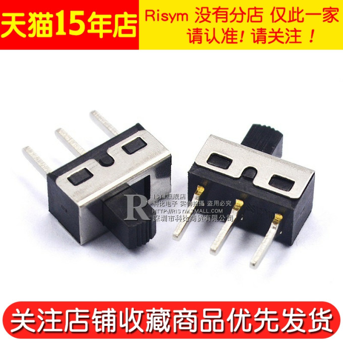 车用功能用品