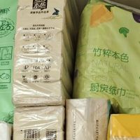 精打细算购好物，618家庭日用品采购指南！