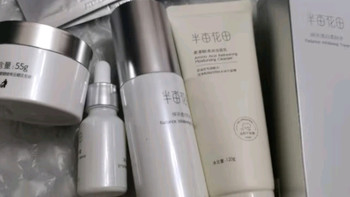 半亩花田美白水乳套装护肤品淡斑提亮改善暗沉补水保湿化妆品 