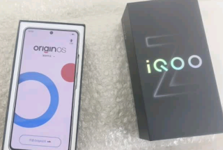 vivo iQOO Z9【国家补贴】8GB+256GB 星芒白 6000mAh超薄蓝海电池