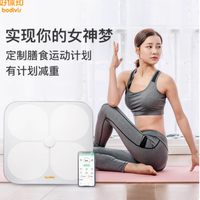 清华同方好体知 M1 体脂秤：您的家庭健康管理专家​