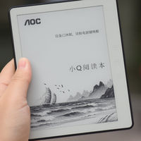 能塞口袋的安卓阅读器？AOC小Q电纸书：轻若无物，APP自由装