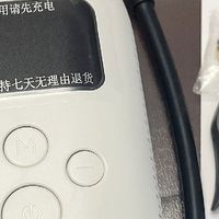 小巧便携，爱国者B1充气泵真好用