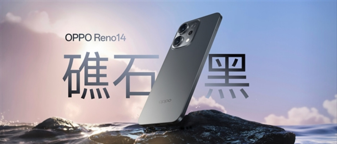 Live图神机!OPPO Reno14系列亮相