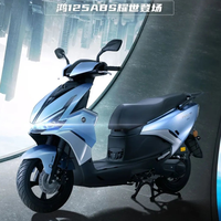 QJMOTOR鸿125小排量踏板摩托车