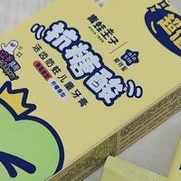 亲测！青蛙王子儿童牙膏，3-12岁宝宝牙齿的贴心小卫士