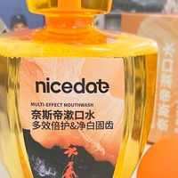 奈斯帝人参凤梨漱口水：科学护龈