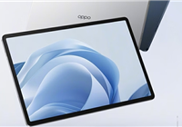 国补价721.65元起！OPPO Pad SE发布：11英寸柔光屏、内置教材/教辅