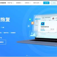 U盘格式化工具推荐：2025年最佳选择指南