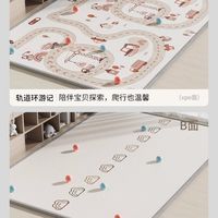 促销活动：天猫精选 618购物车优惠发现
