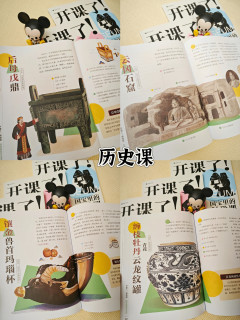 带娃逛博物馆，怎么玩才不走马观花？