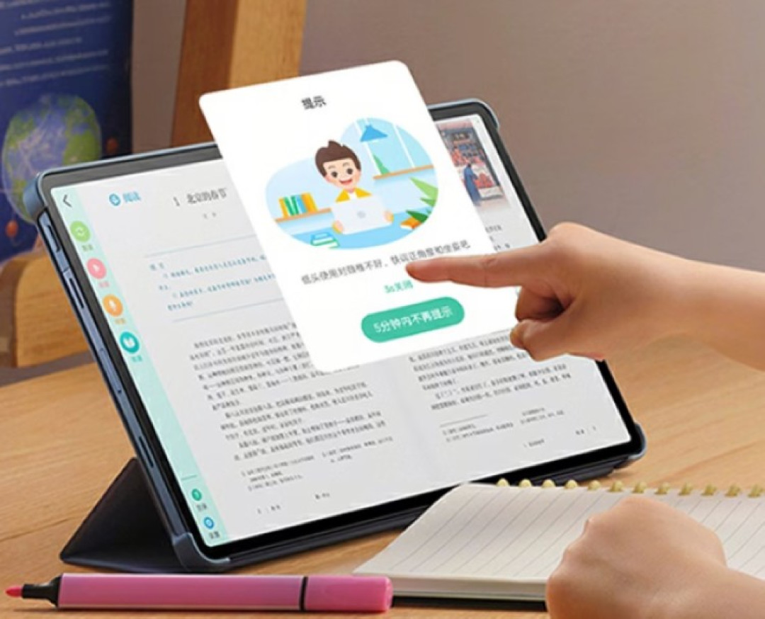 OPPO Pad SE 平板发布,AI定制化学习,11英寸柔光护眼屏、大电池