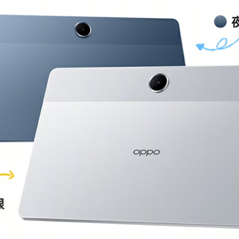 OPPO Pad SE 平板发布，AI定制化学习，11英寸柔光护眼屏、大电池 849元起