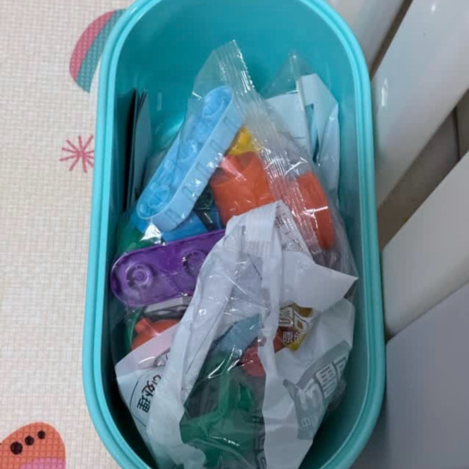 布鲁可积木拼插积木