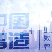随身WiFi价格战终结者？华为-格行生态合作模式成行业新标尺