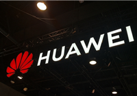 凯度BrandZ最具价值全球品牌榜出炉：华为同比激增142.4%排39名