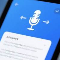 2025 年 3 个技巧！华为备忘录语音转文字这样用才高效