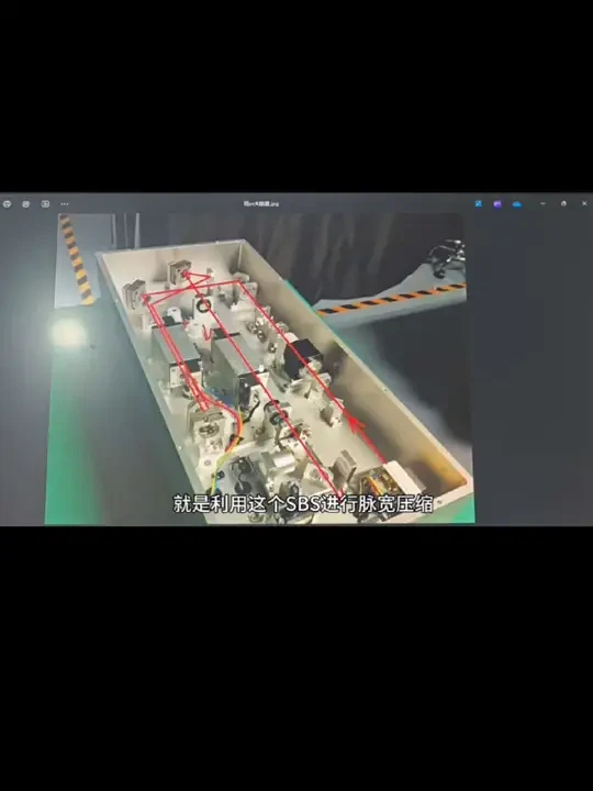 #激光#美容仪器#激光器#科技#激光原理