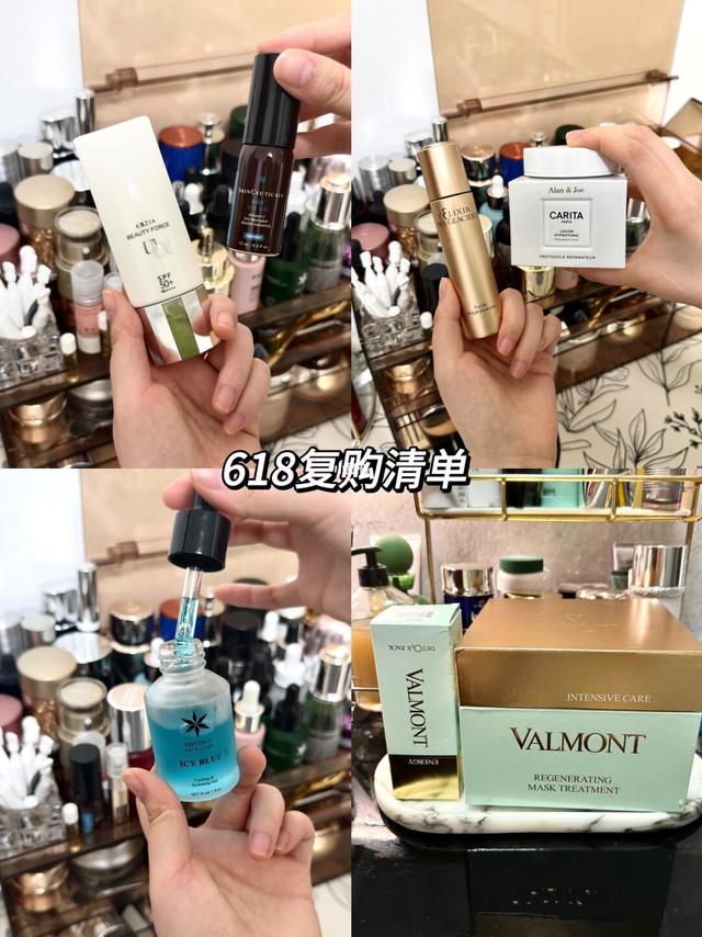 618复购清单 | 无限复购单品！