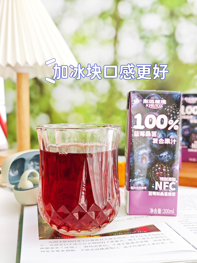 噢麦力果汁饮料