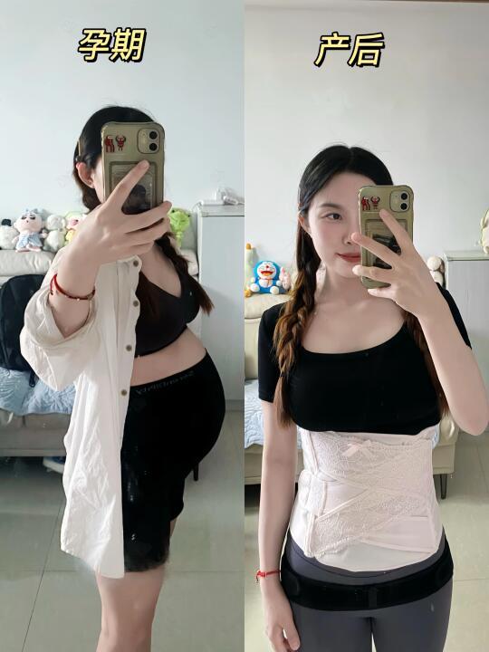 🤰产后恢复秘籍！4个月变回孕前身材