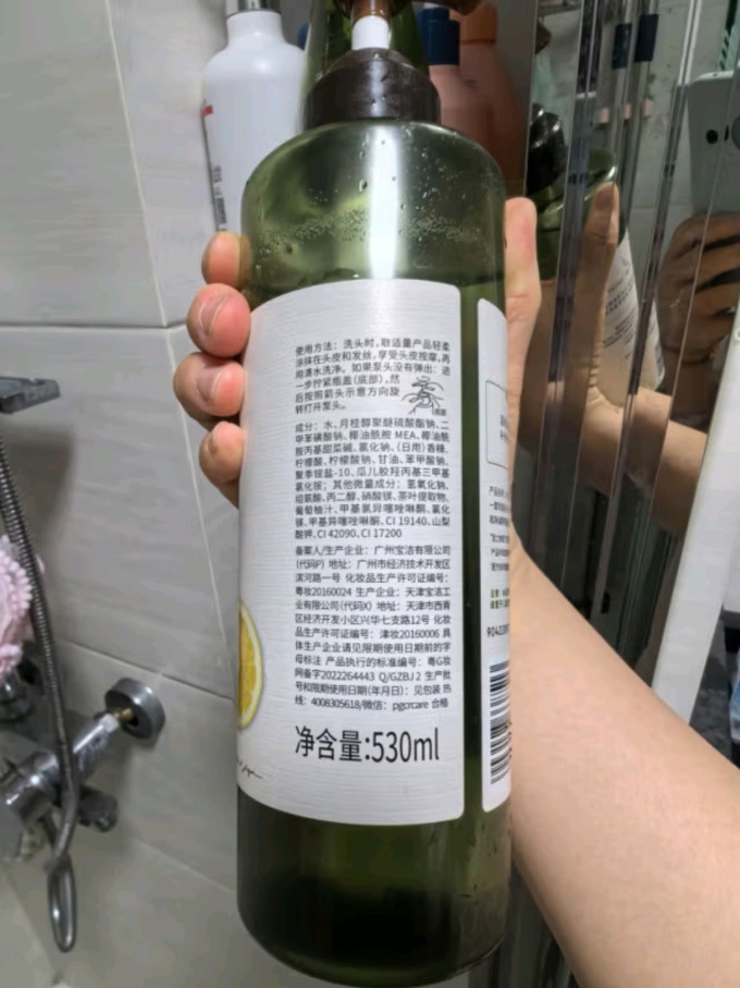 发之食谱洗发水