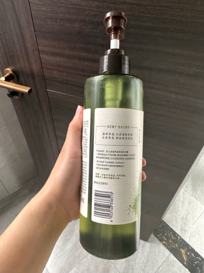 发之食谱洗发水