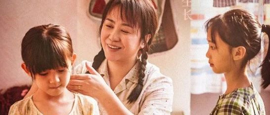 《水饺皇后》：能指堆叠与自我技术