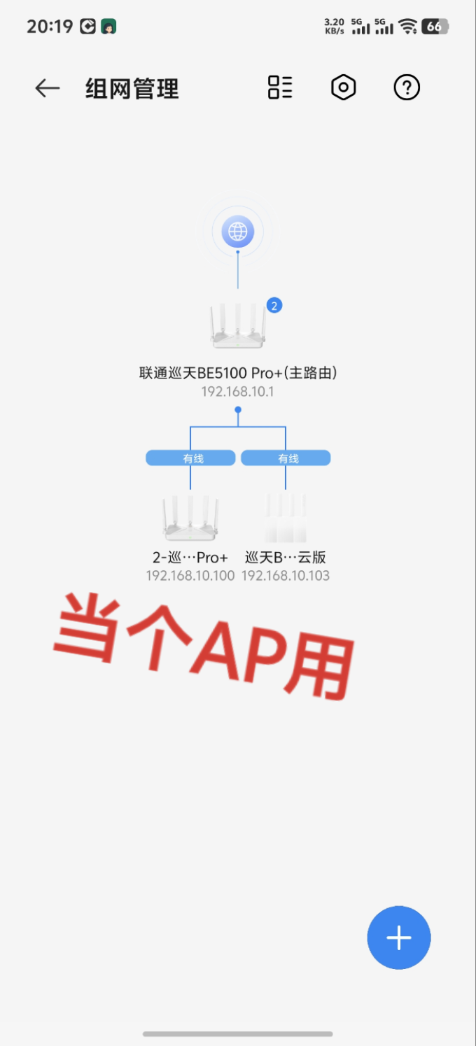 中兴路由器