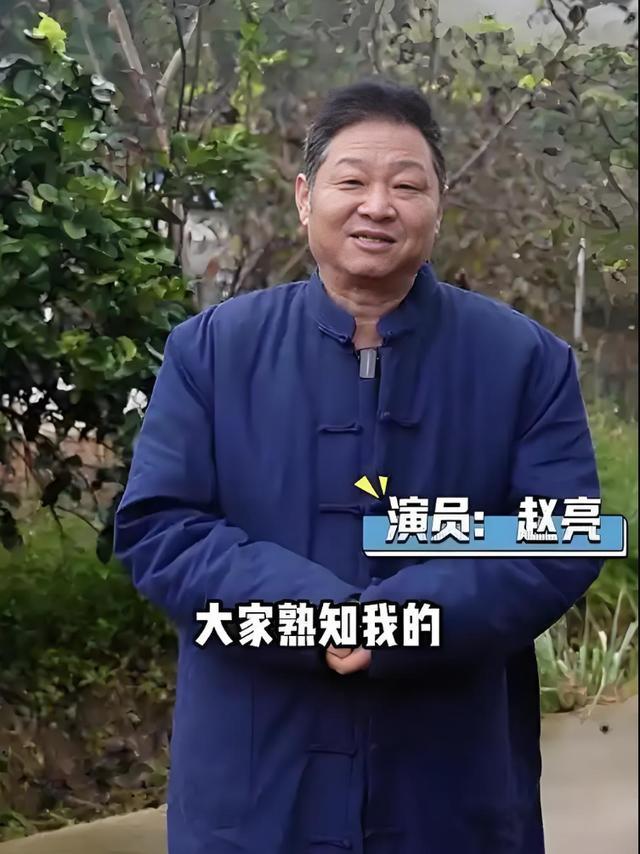 三德子赵亮卖土鸡商标为“德子土”